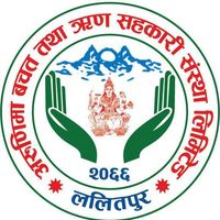 Sahakari Akhabar